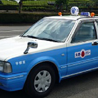 宇都宮市 矢野タクシー 矢野自動車株式会社 宇都宮市でタクシーを呼ぶなら矢野タクシーが便利です 一般乗車はもちろん 観光タクシー 定額空港送迎サービスも行っております